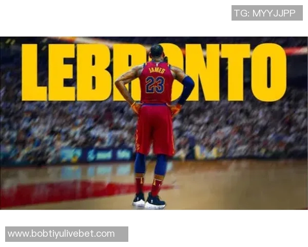 詹姆斯对阵猛龙战绩辉煌自2019年3月以来在多伦多保持不败