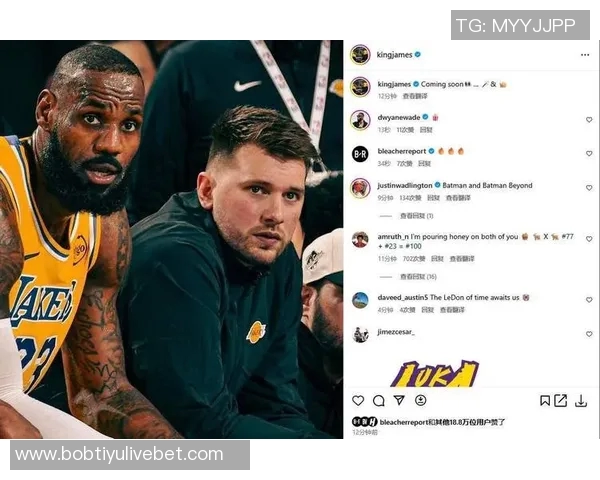 东契奇盛赞詹姆斯合作愉快认为其对湖人当下胜利至关重要